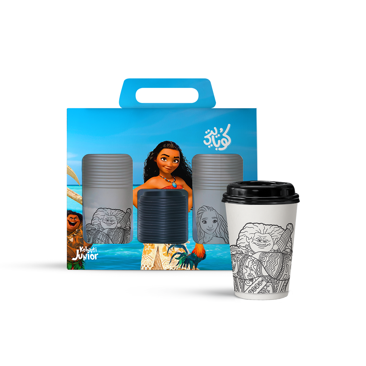 Moana Pack - 8oz