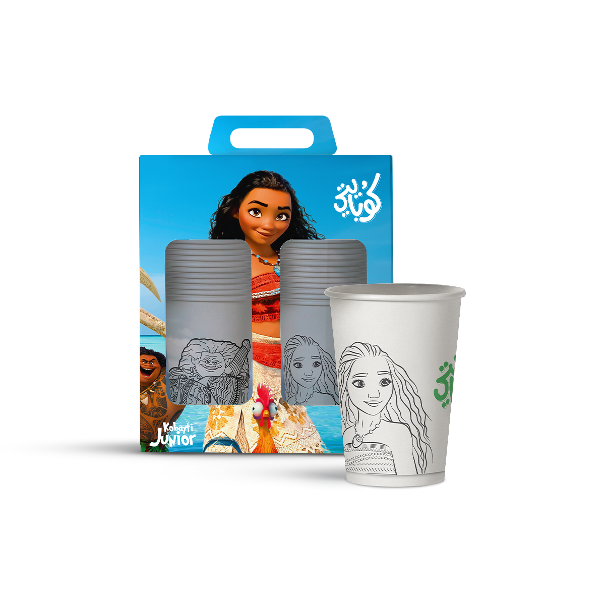 Moana Pack - 8oz