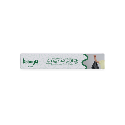 Tape Tie Garbage Bags Carton - 1 Kilo