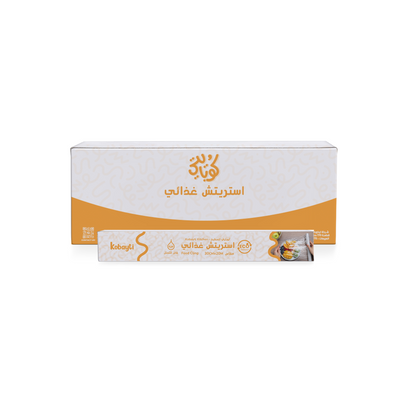 Food Cling Carton - 30 cm x 20 m