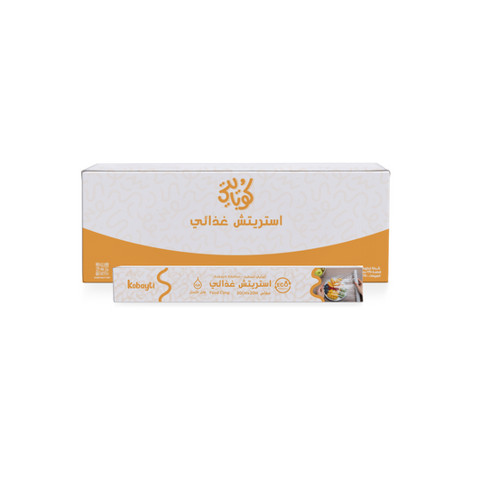 Food Cling Carton - 30 cm x 20 m