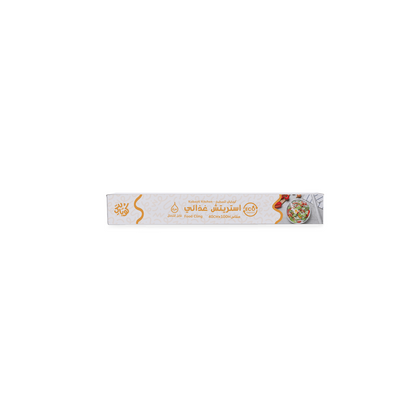 Food Cling Carton- 40 cm x 100 m