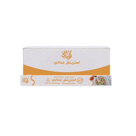 Food Cling Carton - 40 cm x 20 m