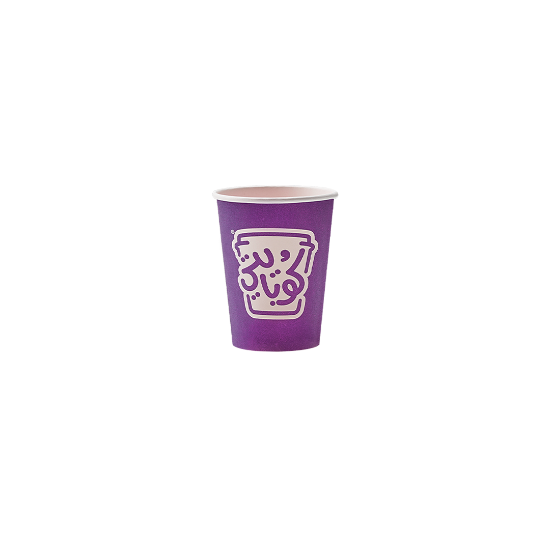 50 Paper Cups - 9 OZ