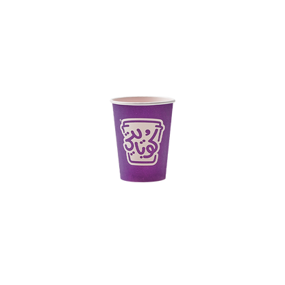 50 Paper Cups - 9 OZ